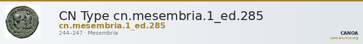 CN Type cn.mesembria.1_ed.285 — CANOA