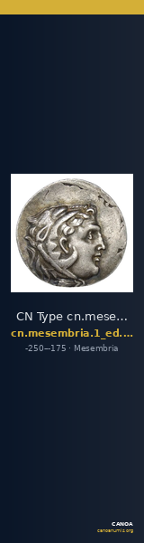 CN Type cn.mesembria.1_ed.29 — CANOA