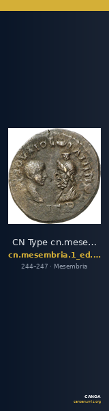 CN Type cn.mesembria.1_ed.294 — CANOA