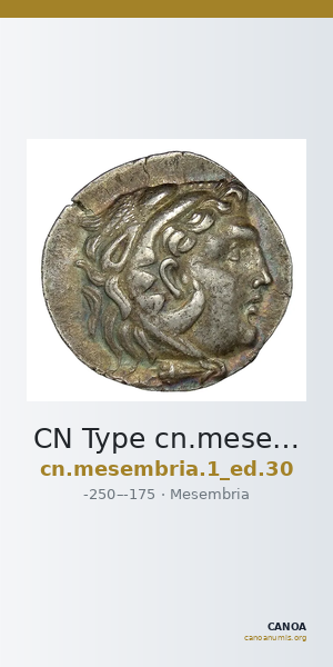 CN Type cn.mesembria.1_ed.30 — CANOA