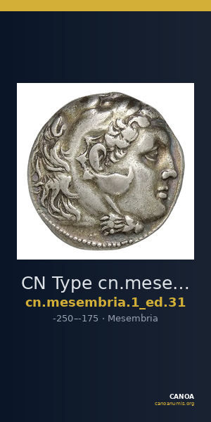 CN Type cn.mesembria.1_ed.31 — CANOA