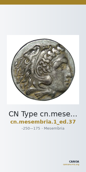 CN Type cn.mesembria.1_ed.37 — CANOA