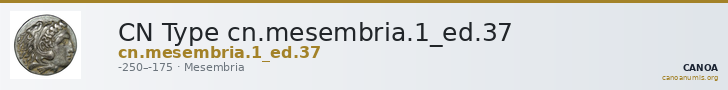CN Type cn.mesembria.1_ed.37 — CANOA