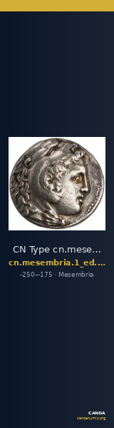 CN Type cn.mesembria.1_ed.41 — CANOA