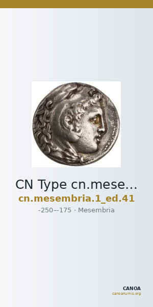 CN Type cn.mesembria.1_ed.41 — CANOA