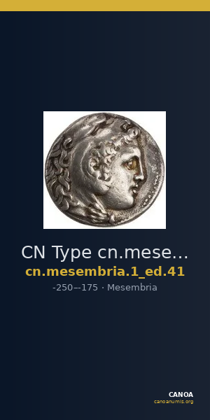 CN Type cn.mesembria.1_ed.41 — CANOA