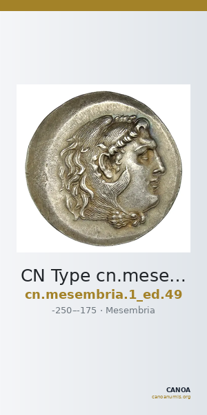 CN Type cn.mesembria.1_ed.49 — CANOA
