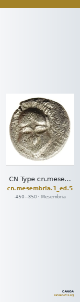 CN Type cn.mesembria.1_ed.5 — CANOA
