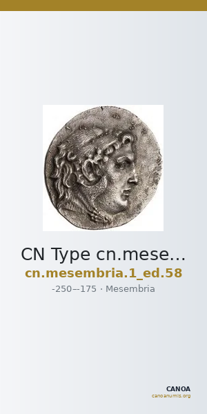 CN Type cn.mesembria.1_ed.58 — CANOA