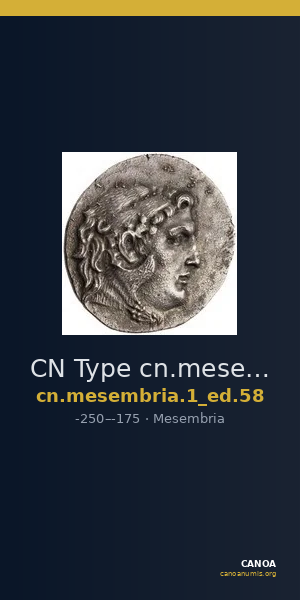 CN Type cn.mesembria.1_ed.58 — CANOA