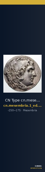 CN Type cn.mesembria.1_ed.59 — CANOA