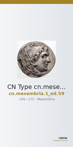 CN Type cn.mesembria.1_ed.59 — CANOA