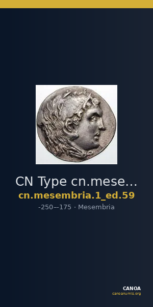 CN Type cn.mesembria.1_ed.59 — CANOA