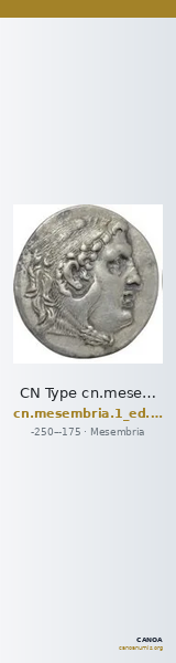 CN Type cn.mesembria.1_ed.62 — CANOA
