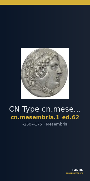 CN Type cn.mesembria.1_ed.62 — CANOA