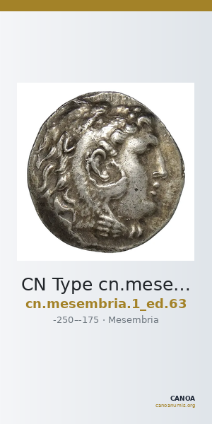 CN Type cn.mesembria.1_ed.63 — CANOA
