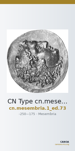 CN Type cn.mesembria.1_ed.73 — CANOA