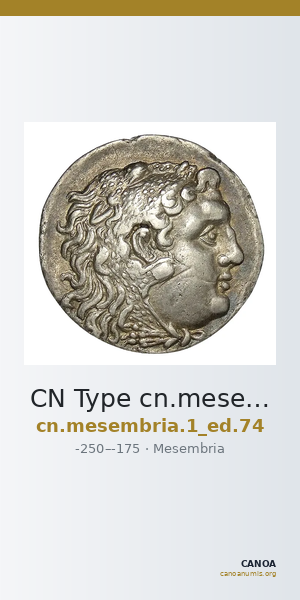 CN Type cn.mesembria.1_ed.74 — CANOA
