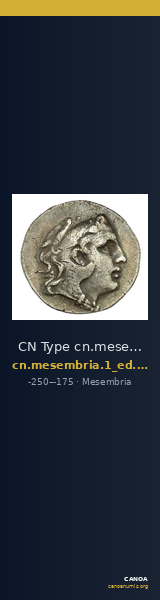 CN Type cn.mesembria.1_ed.76 — CANOA