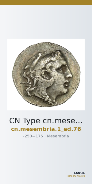 CN Type cn.mesembria.1_ed.76 — CANOA