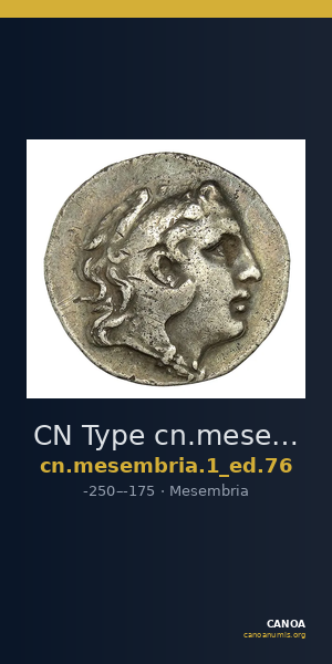 CN Type cn.mesembria.1_ed.76 — CANOA