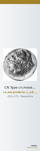 CN Type cn.mesembria.1_ed.77 — CANOA