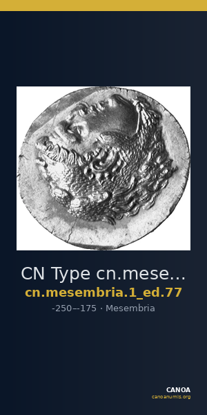CN Type cn.mesembria.1_ed.77 — CANOA