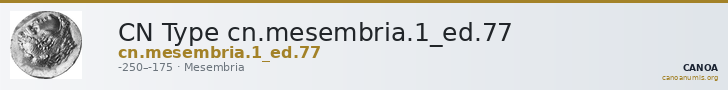 CN Type cn.mesembria.1_ed.77 — CANOA