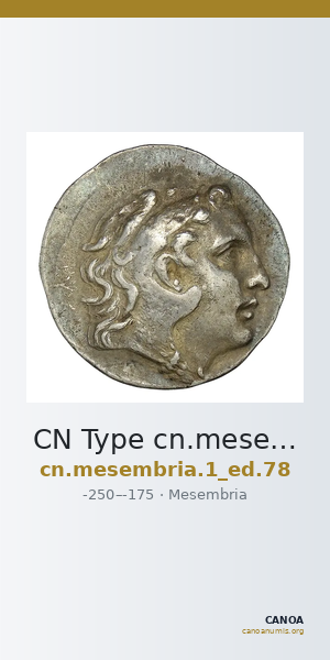 CN Type cn.mesembria.1_ed.78 — CANOA