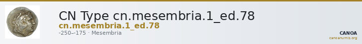CN Type cn.mesembria.1_ed.78 — CANOA