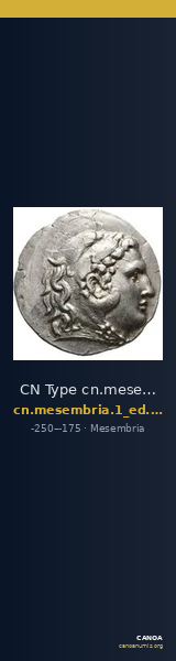 CN Type cn.mesembria.1_ed.79 — CANOA