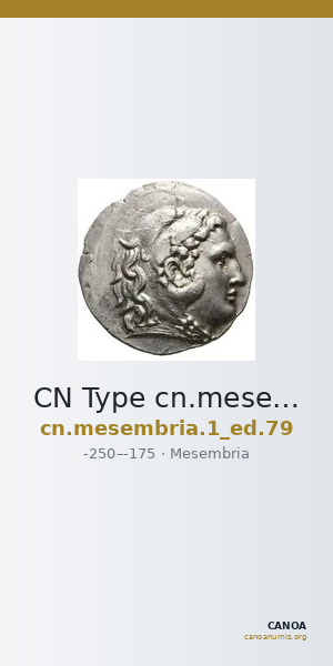 CN Type cn.mesembria.1_ed.79 — CANOA