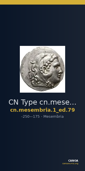 CN Type cn.mesembria.1_ed.79 — CANOA