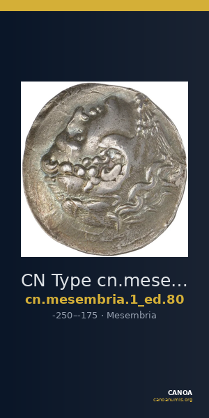 CN Type cn.mesembria.1_ed.80 — CANOA