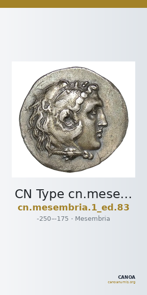 CN Type cn.mesembria.1_ed.83 — CANOA