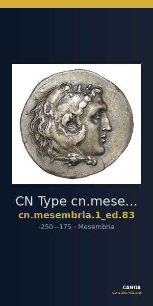 CN Type cn.mesembria.1_ed.83 — CANOA