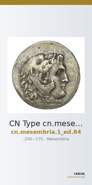 CN Type cn.mesembria.1_ed.84 — CANOA