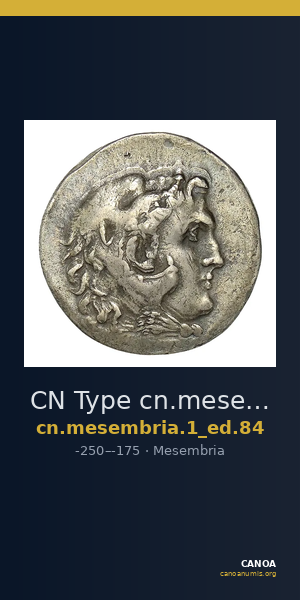 CN Type cn.mesembria.1_ed.84 — CANOA