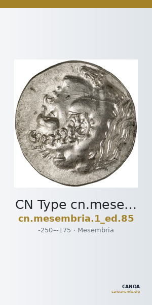 CN Type cn.mesembria.1_ed.85 — CANOA
