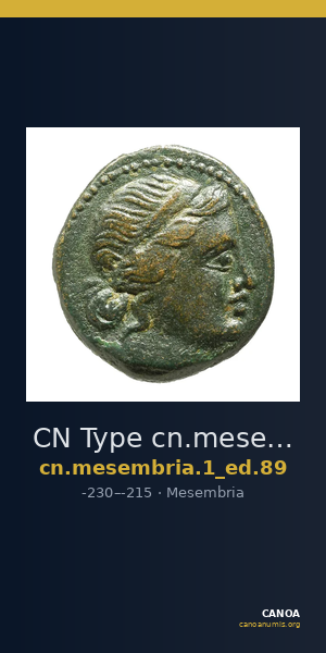 CN Type cn.mesembria.1_ed.89 — CANOA