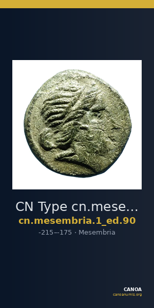 CN Type cn.mesembria.1_ed.90 — CANOA
