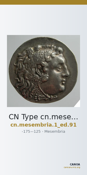 CN Type cn.mesembria.1_ed.91 — CANOA