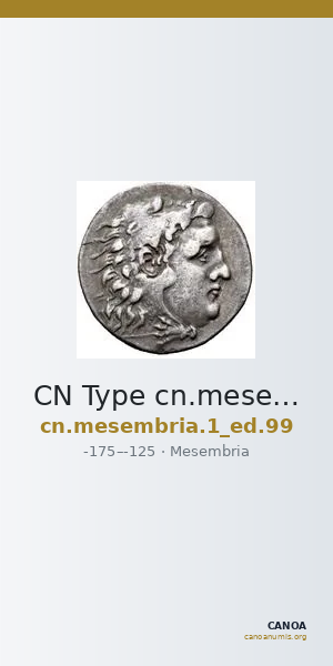 CN Type cn.mesembria.1_ed.99 — CANOA