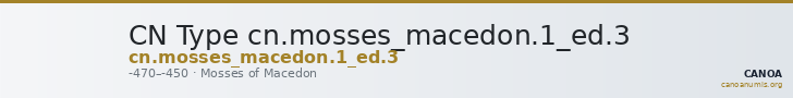 CN Type cn.mosses_macedon.1_ed.3 — CANOA