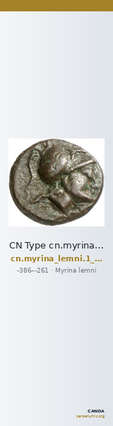 CN Type cn.myrina_lemni.1_ed.1 — CANOA