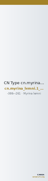 CN Type cn.myrina_lemni.1_ed.6 — CANOA