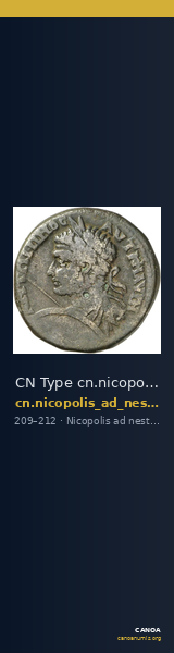 CN Type cn.nicopolis_ad_nestum.1_ed.5 — CANOA