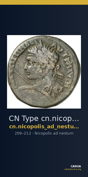 CN Type cn.nicopolis_ad_nestum.1_ed.5 — CANOA