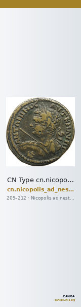 CN Type cn.nicopolis_ad_nestum.1_ed.6 — CANOA