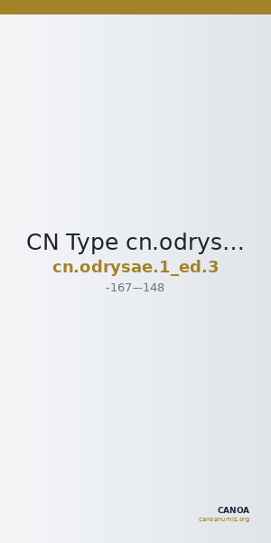 CN Type cn.odrysae.1_ed.3 — CANOA